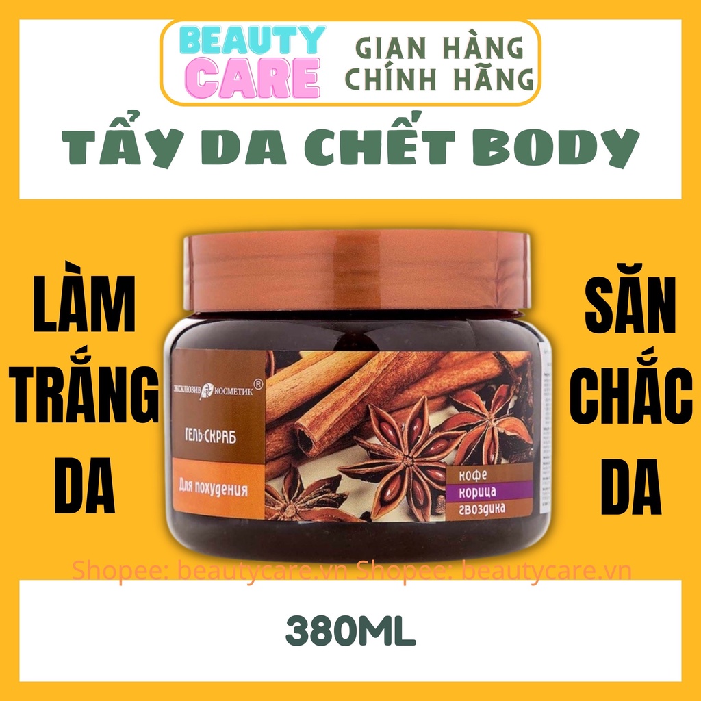 Tẩy da chết tế bào chết body quế hồi cà phê Nga, dưỡng trắng mịn da