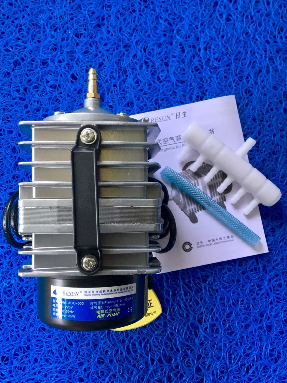 Máy Sủi Oxy Hồ Cá RESUN ACO 003 (35W) ACO-003 ACO003