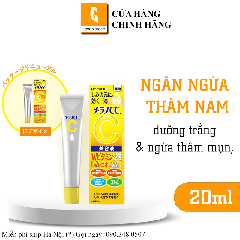 Serum CC Melano Rohto ngừa thâm trắng da 20ml