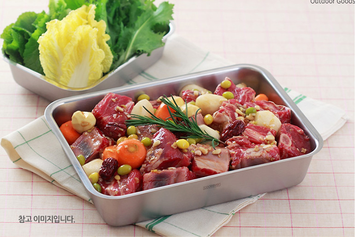 Hộp có nắp 20x14x5cm Cookever