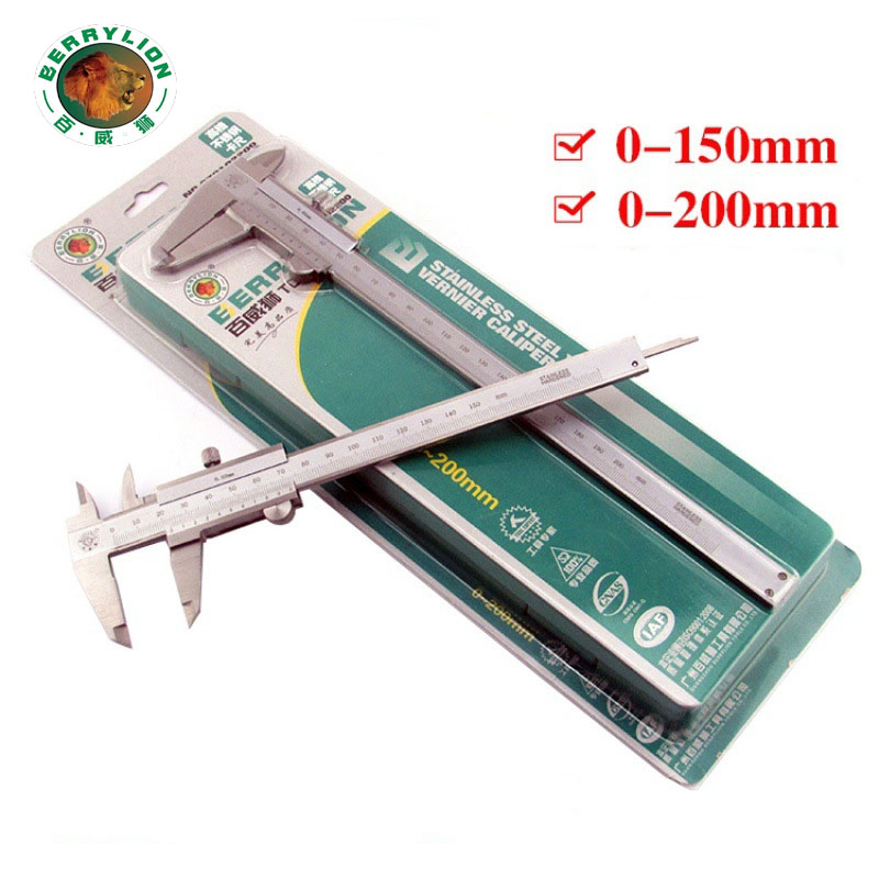 Berrylion 150mm mechanical caliper