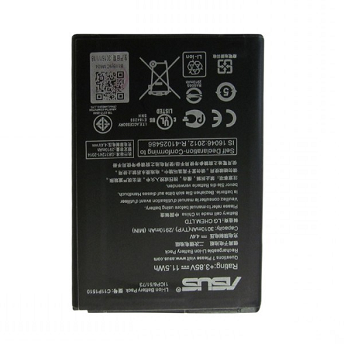 Pin Asus Zen Go 5.5 TV (B11P1510 / ZB551KL / X013DA)