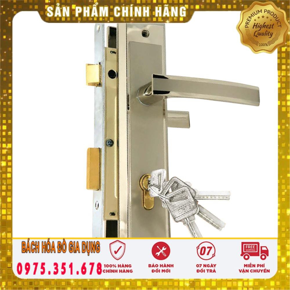 [Chính Hãng] Khóa Tay Gạt Việt Tiệp 04908 ( Cửa Đi)