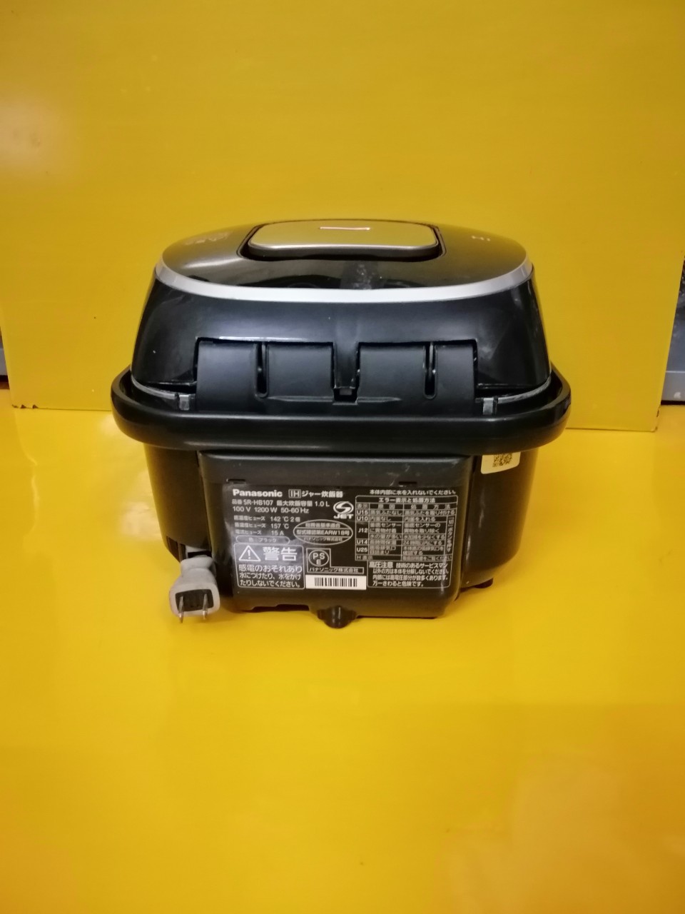 Nồi cơm nội địa Nhật Panasonic SR-HB107 (1.0L) - date 2017