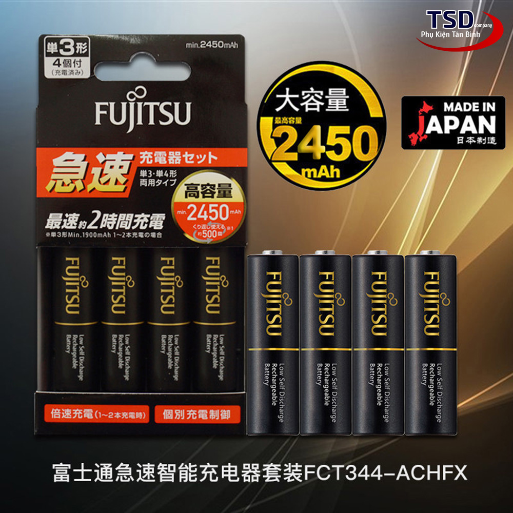 Fujitsu FCT344 Battery Charger Quick Charge Built-in 4 AA Battery 2450mAh