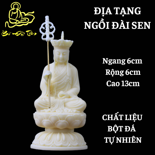 Tượng Phật Địa Tạng tọa thiền đài sen, chất liệu bột đá tự nhiên cao 12cm, hàng thủ công mỹ nghệ tinh xảo