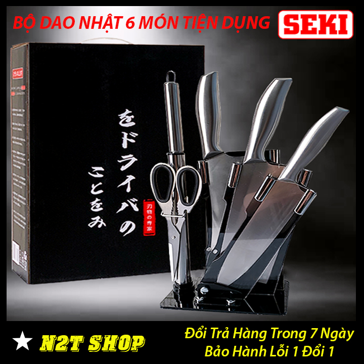 BÁO GIÁ Dao Làm Bếp Nhật Bản | Shopee Lazada Sendo Tiki mới nhất 4 (Dao khắc chữ)Bộ Dao Làm Bếp Nhật Bản 5 Món Làm Từ Inox Bền Đẹp Cứng Chắc, Chống Gỉ Sét, Chống Ăn Mòn, An Toàn Sử Dụng - Bảo hành lỗi 1 đổi 1