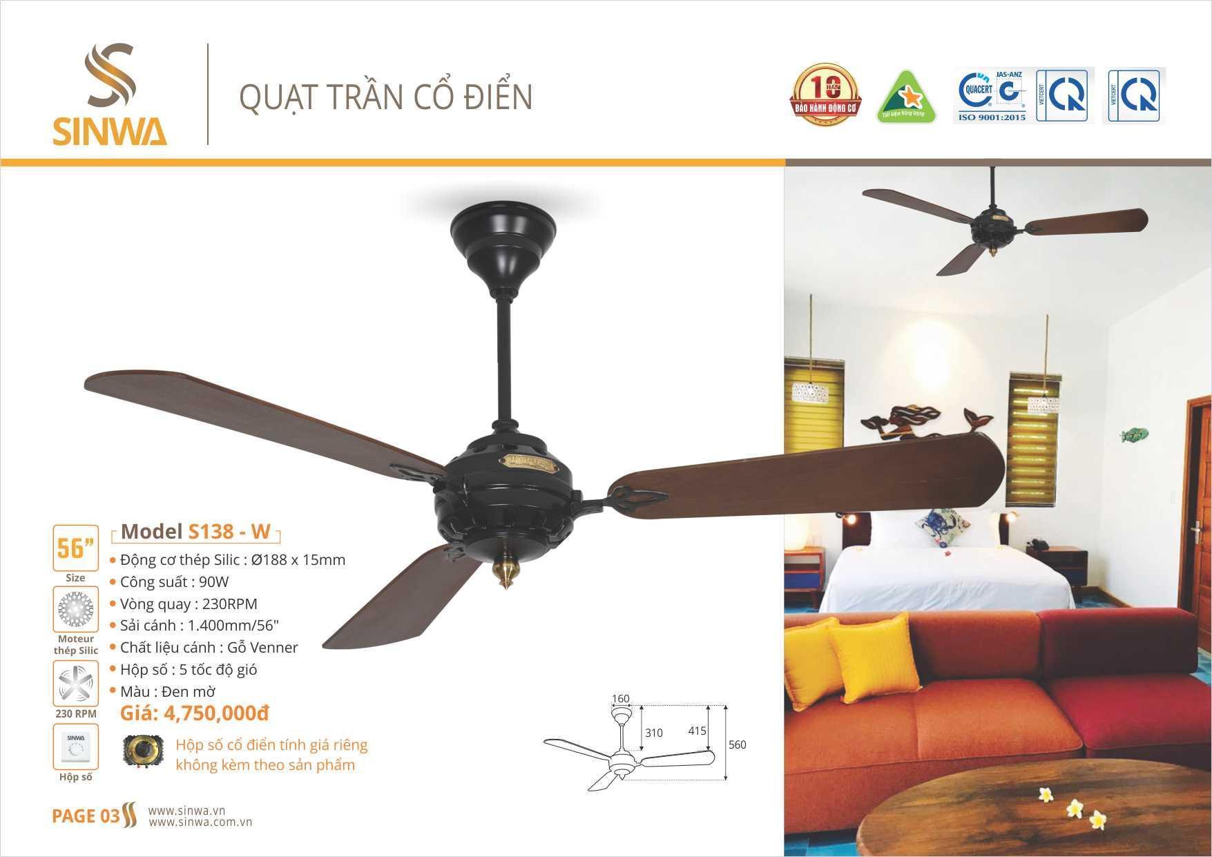 QUẠT TRẦN CỔ ĐIỂN SINWA S138-W