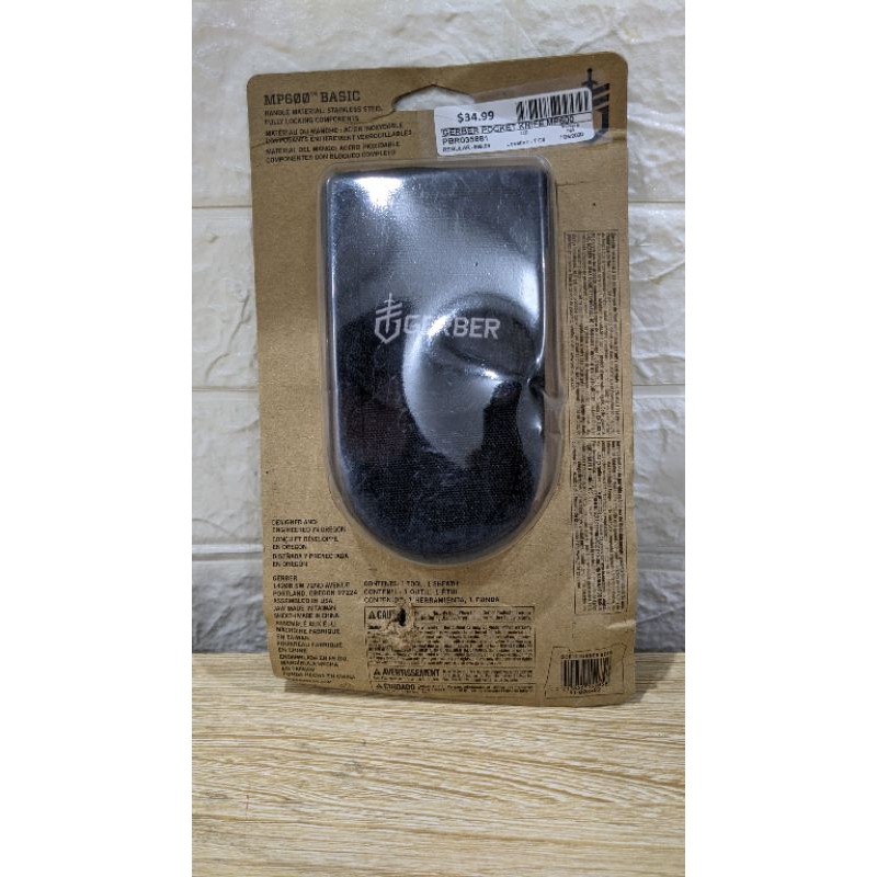 GERBER MP600 BASIC kìm đa năng [Hàng chuẩn, xáchtay US]