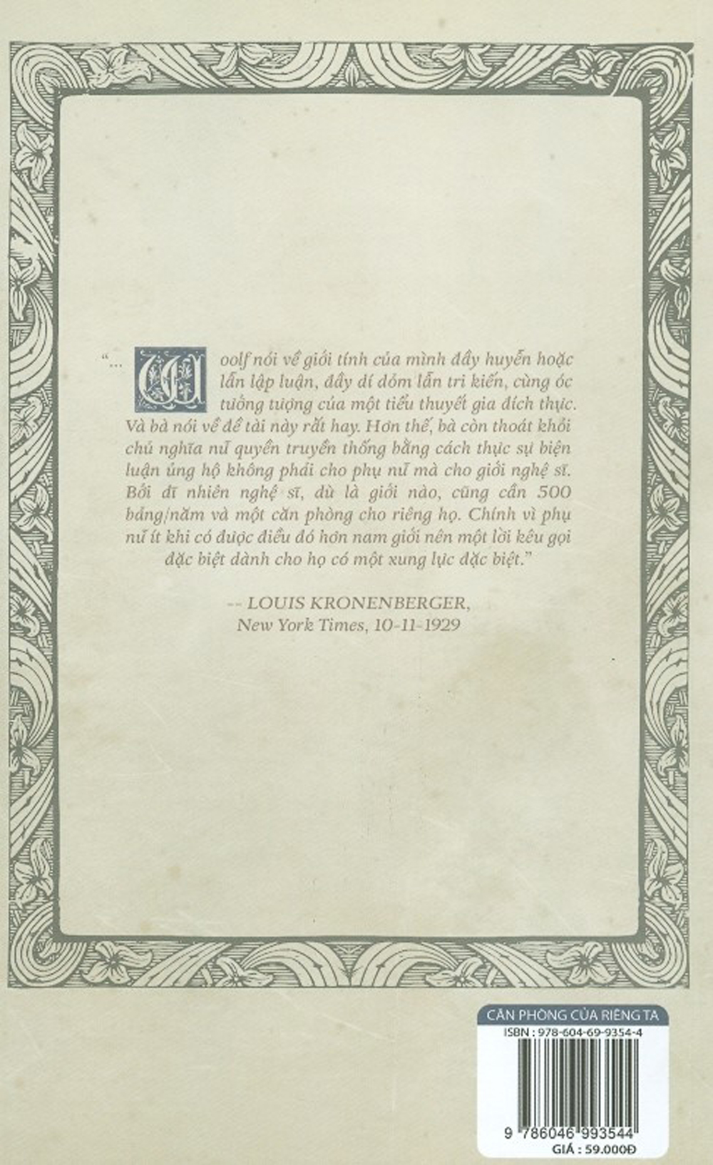 Căn Phòng Của Riêng Ta
