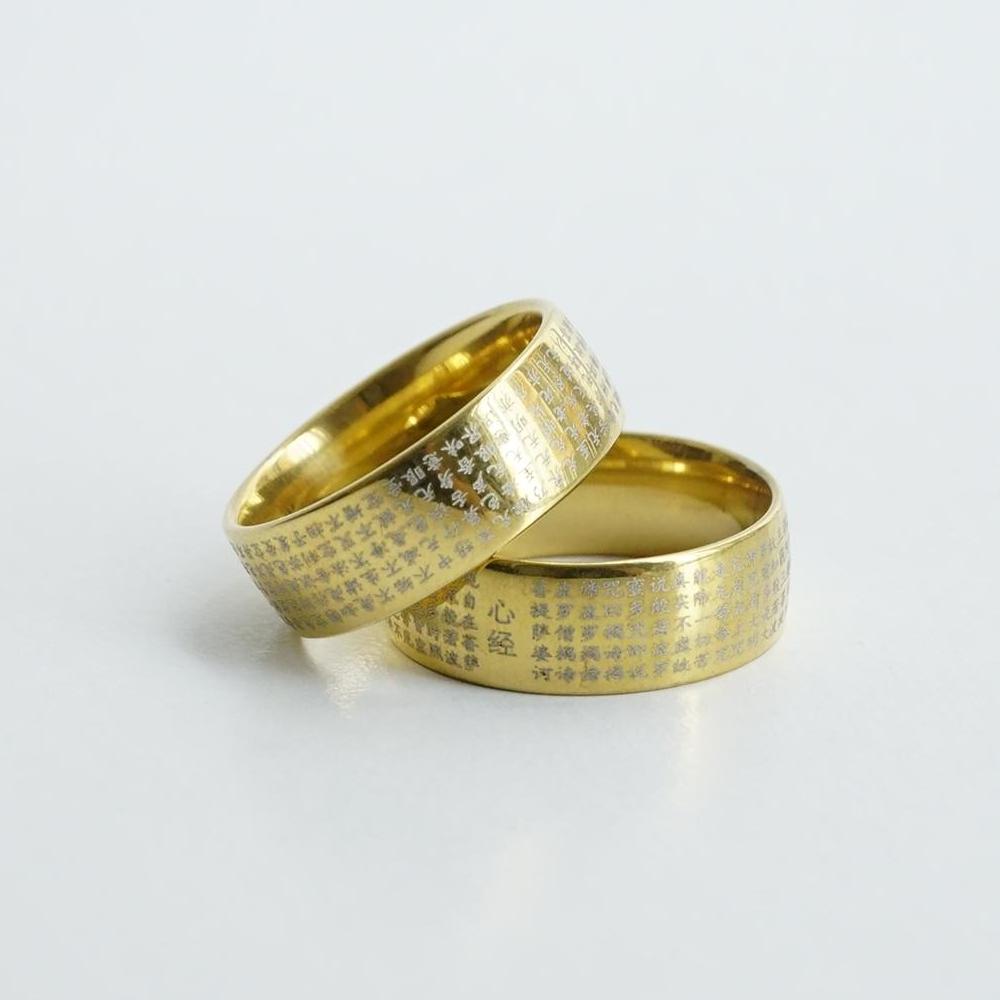 Nhẫn kinh chú Đại Bi khắc tiếng Phạn bình an tài lộc