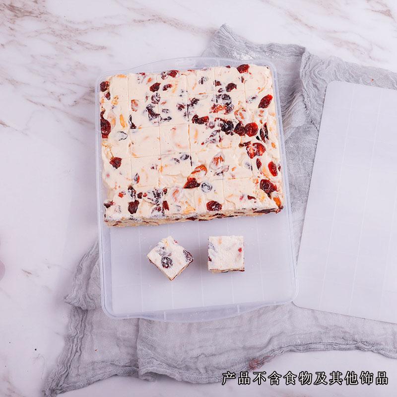 Bánh Bông Tuyết Kẹo Nougat Bộ Tạo Khuôn Hình Tự Chế Đồ Gia Dụng Làm Kẹo Sữa Bò Của Dụng Cụ Phù Hợp Với Thủ Công DIY Chất Liệu Không Dính Đĩa