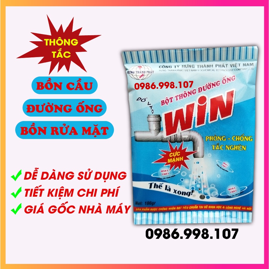 Extra Strong win powder drain, toilet drain plug, pipe, sink, original factory price