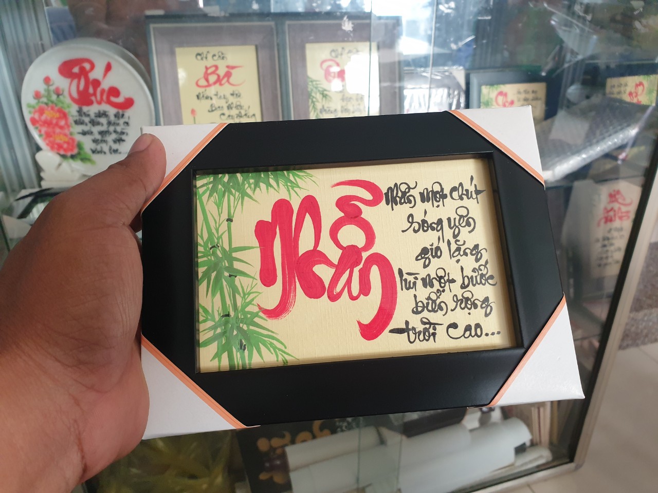 Khung thư pháp để bàn chữ Nhẫn 2
