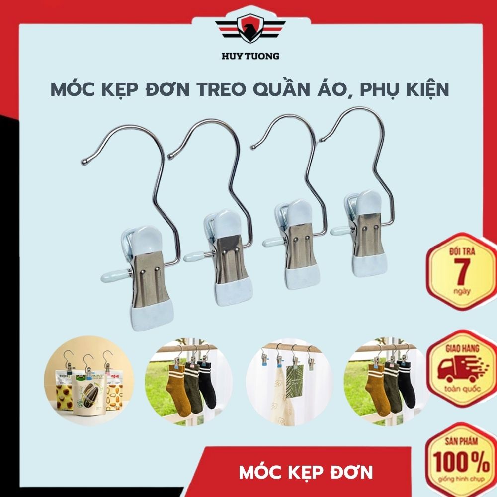 Móc Kẹp Đơn Treo Quần Áo, Mũ, Nón ,Tất, Vớ Bằng Inox, Móc Treo Inox  Bọc Nhựa PVC Chắc Chắn Tiện Ích, Đa Năng - Huy Tưởng