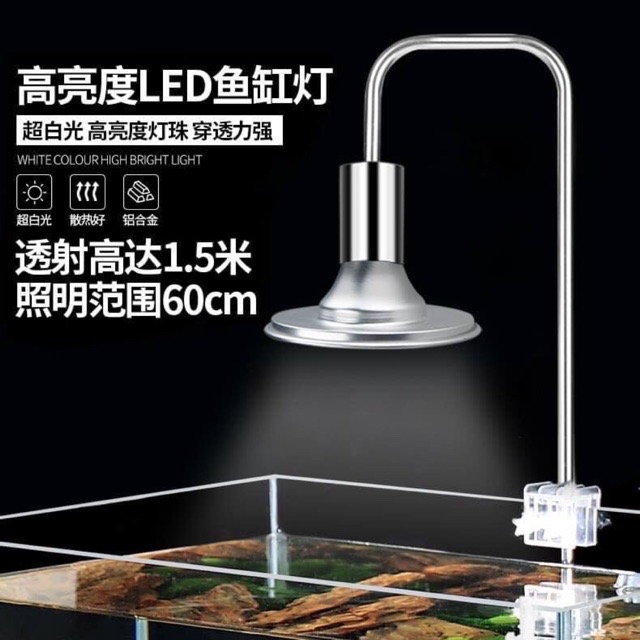 [HCM]Đèn Led Xinma 40w WRB