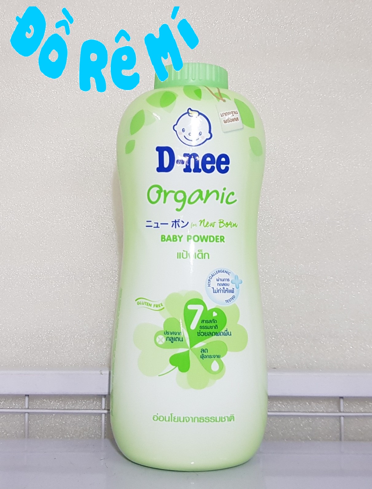 [HCM]Phấn thơm Dnee Organic 380gram Thái cho bé