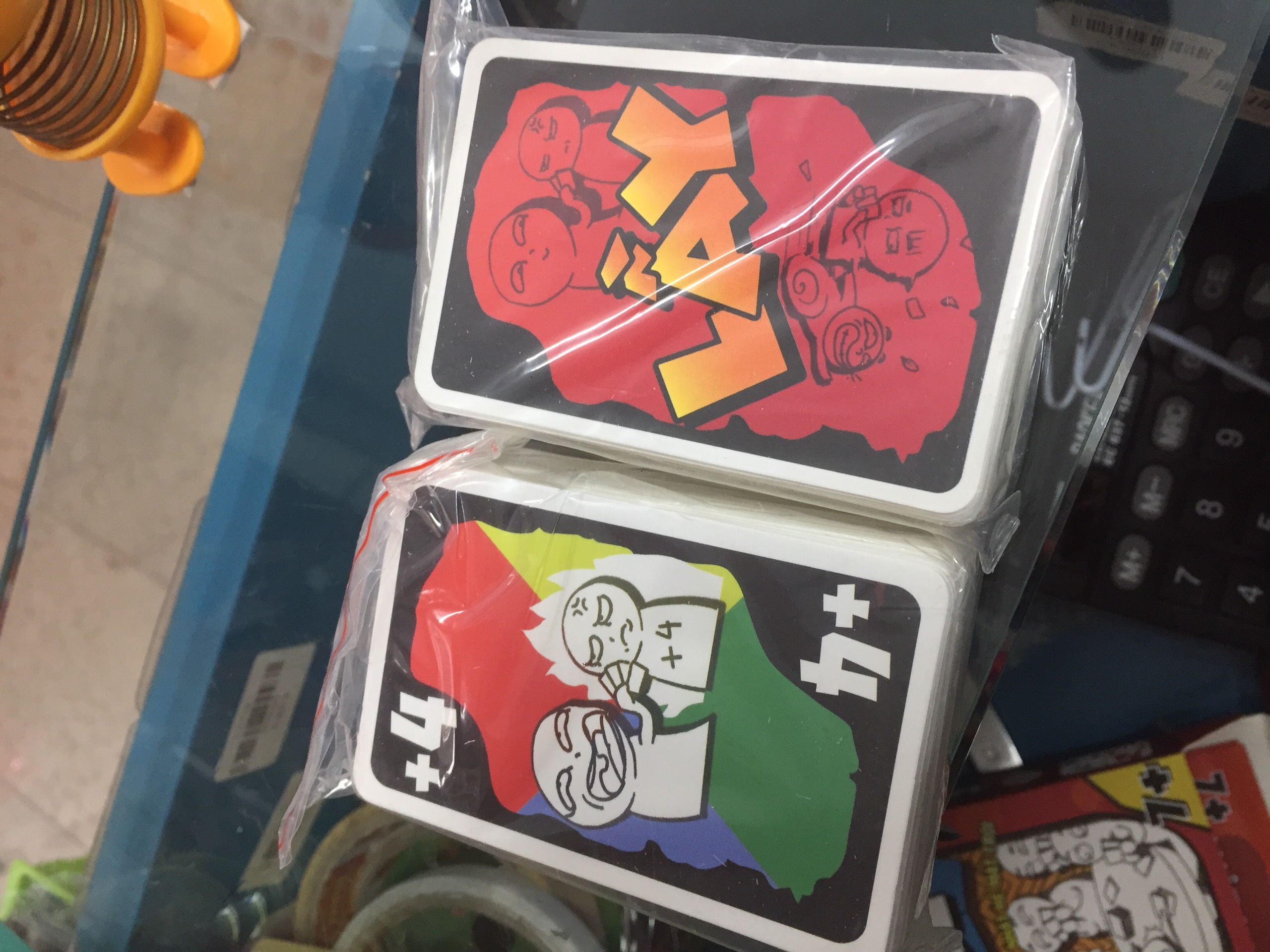 Bộ bài Party game LẦY nhất hệ mặt trời 5.0