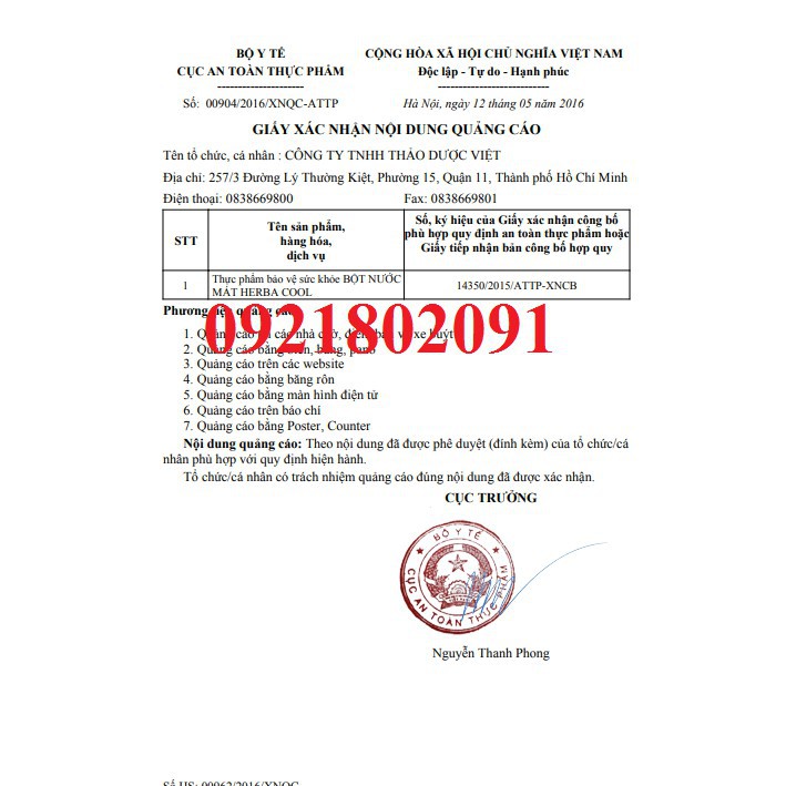 Bột nước mát hebarcool  hộp 10 gói