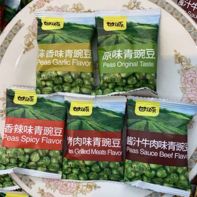 Combo 500G Gói Đậu Hà Lan Tẩm Vị (Vị Cua)