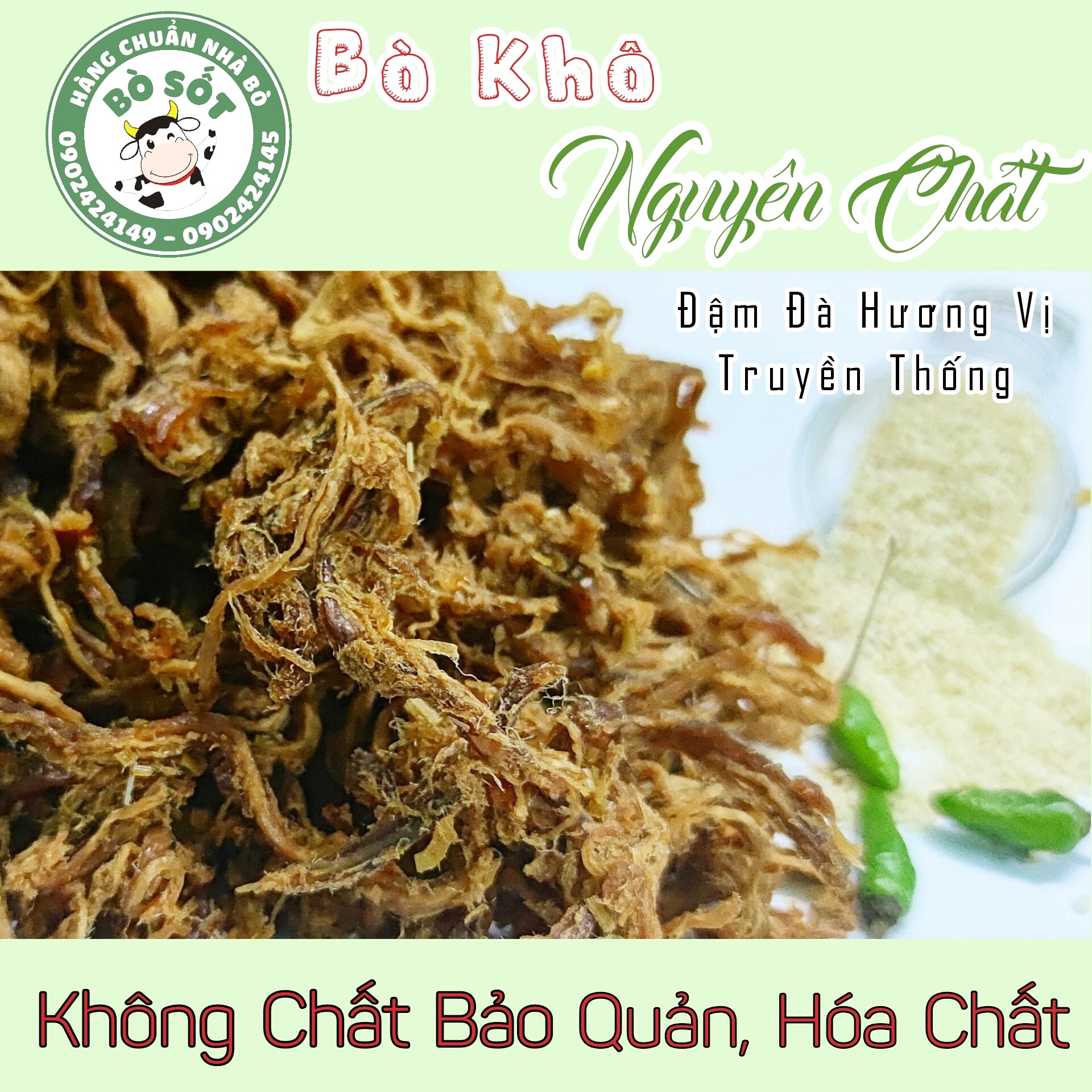 [LOẠI NGON] 100gram KHÔ BÒ XÉ NGUYÊN CHẤT