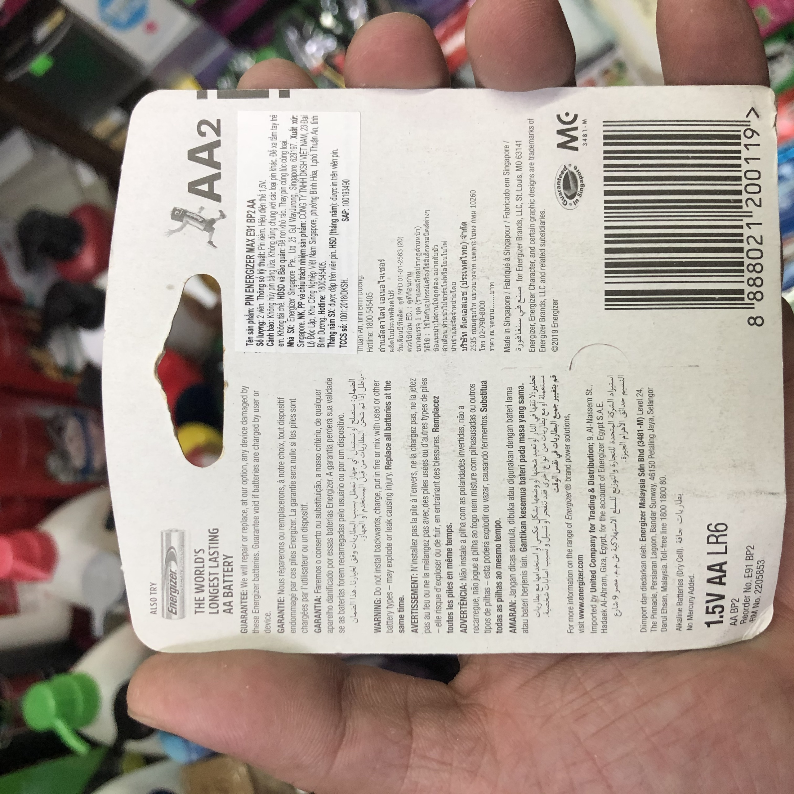 [HCM]Pin AA Energizer chính hãng ( vỉ 2 viên)