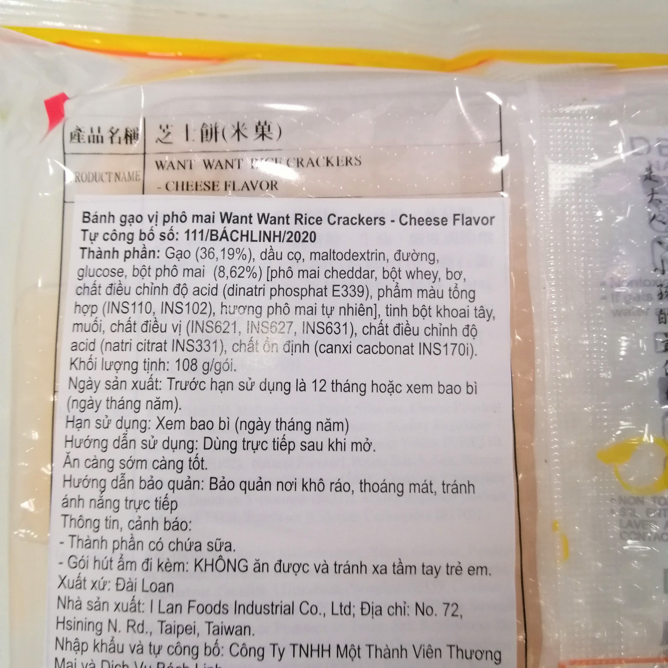 Bánh Gạo Want Want (Gói 108g - 160g)
