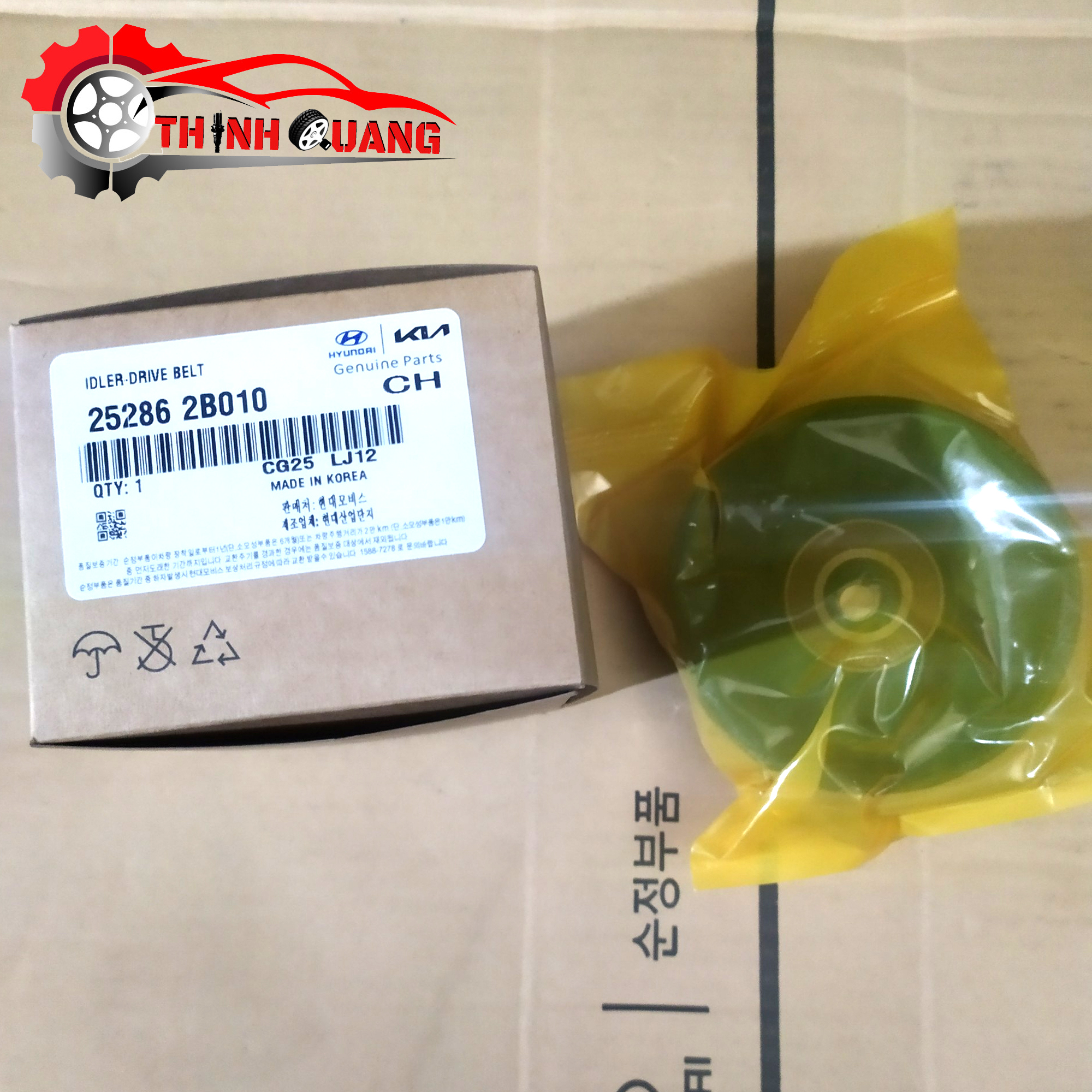 Bi tỳ tổng hyundai accent, elantra, tucson, kia cerato, rio, carens