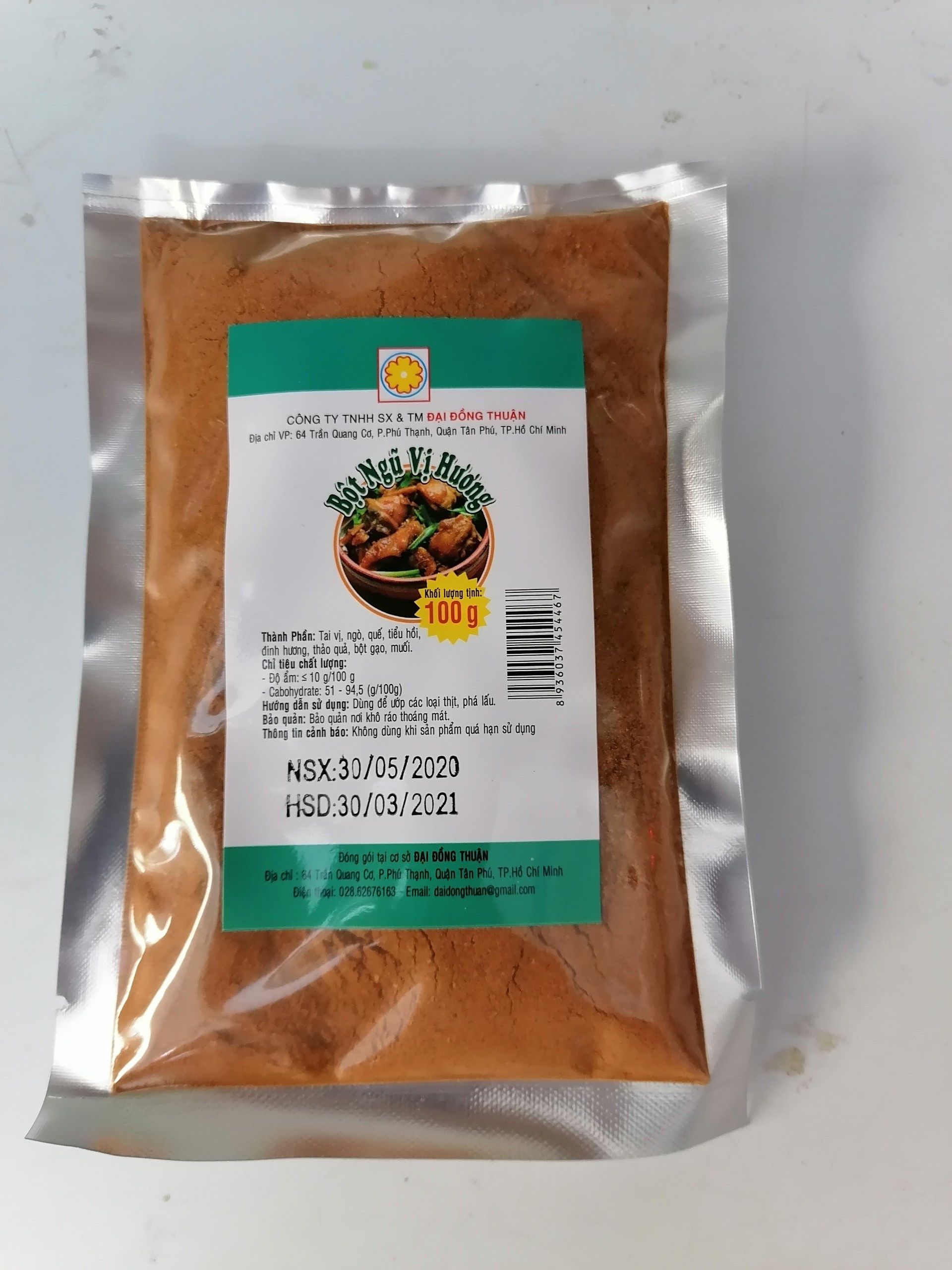 [100g] Bột ngũ vị hương [VN] ĐẠI ĐỒNG THUẬN Five Spice Powder (bph-hk)