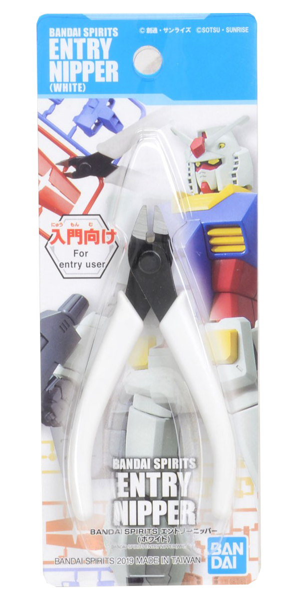 [7-11/12 VOUCHER 8%]Kìm Cắt Chi Tiết Mô Hình Gundam Bandai Spirits Entry Nipper [Red] - Dụng cụ Tool [TAM]