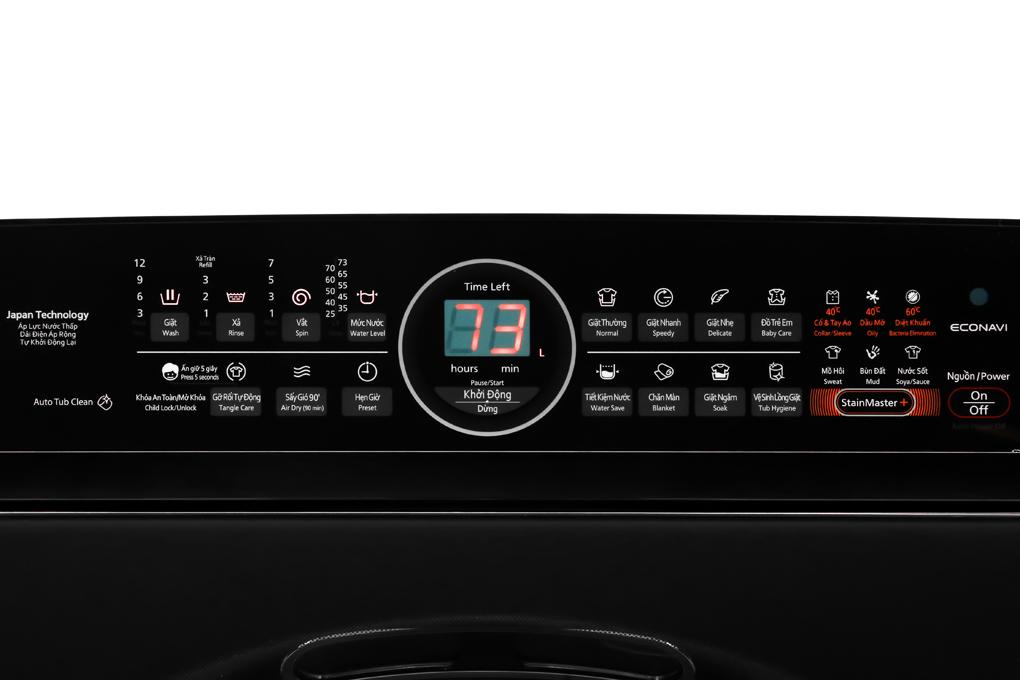 [HCM][Trả góp 0%]Máy giặt Panasonic Inverter 10.5 Kg NA-FD10VR1BV