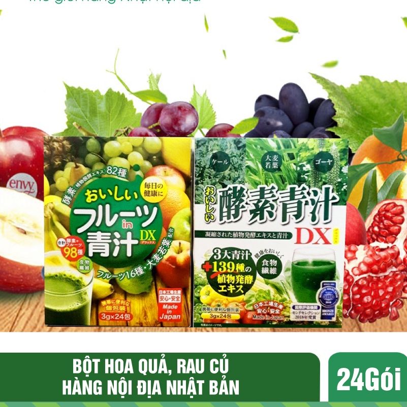 Japanese fruit, vegetable powder