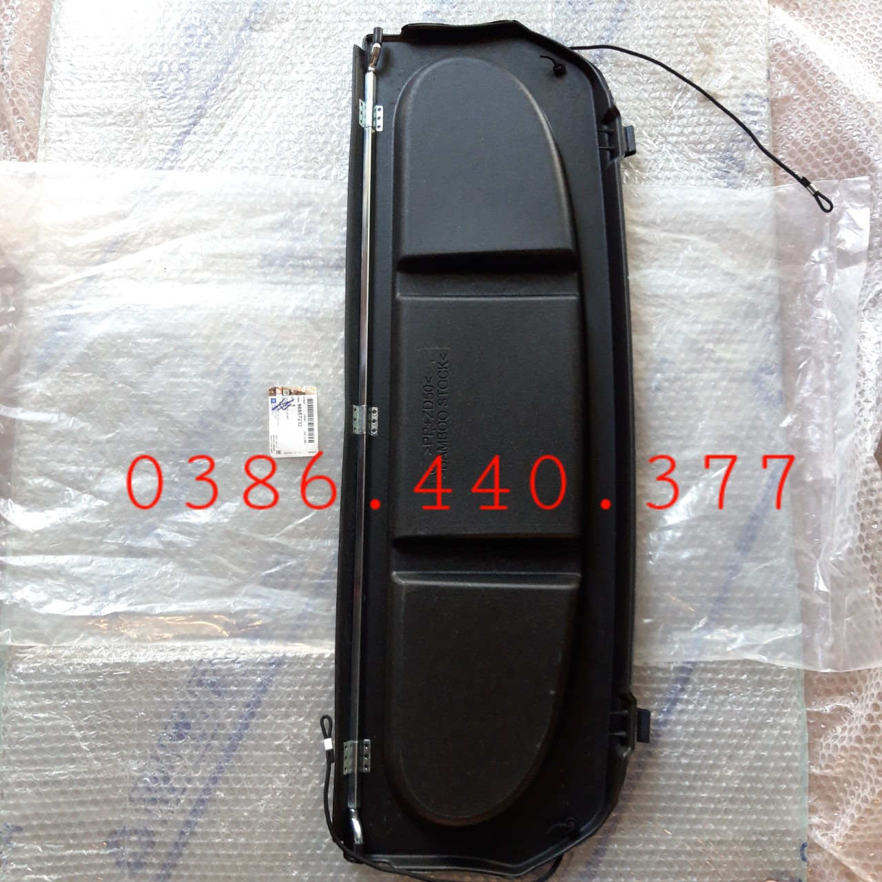 Giá để đồ cốp sau Matiz 3, Spark (Che cốp sau) Xịn