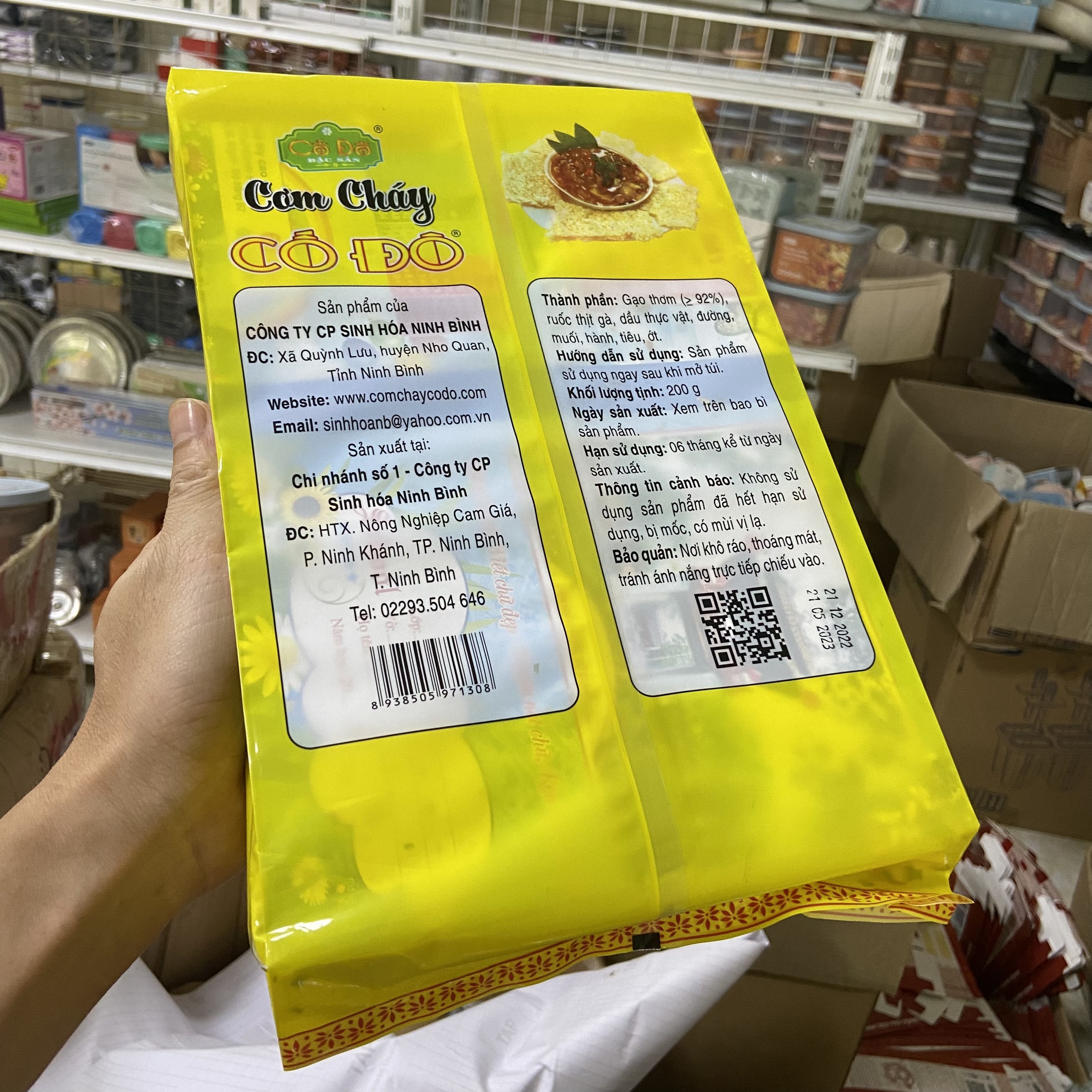 Cơm cháy Cố Đô Túi 200g thơm ngon giòn rụm - Đặc sản Ninh Bình