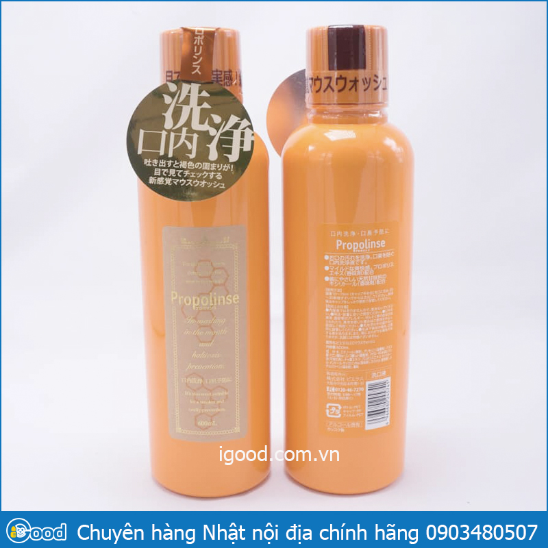Nước súc miệng Propolinse NHẬT BẢN 600ml