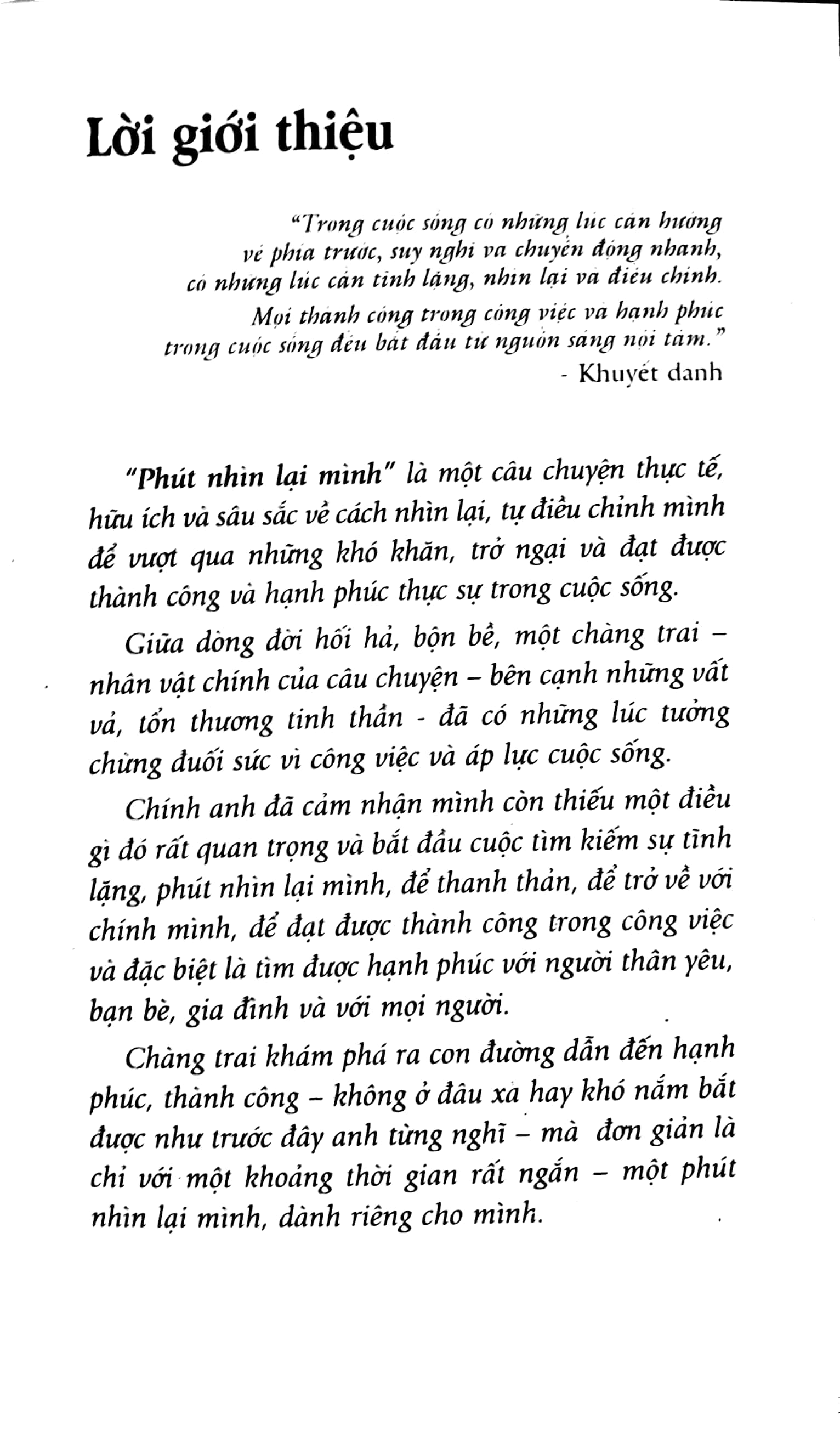 Sách Fahasa - Phút Nhìn Lại Mình - One Minute For Yourself