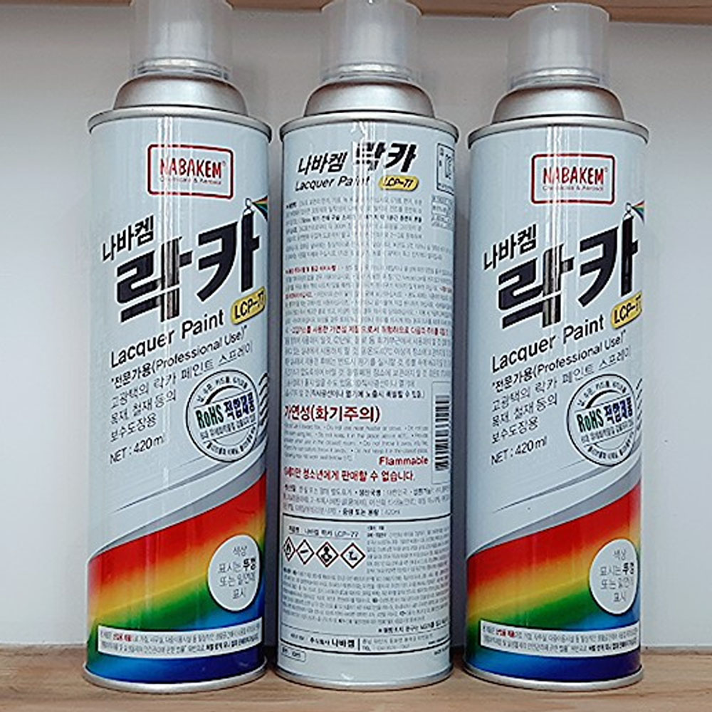 Chai Sơn Xịt Lacquer Paint LCP-77 Nabakem - LCP-77 - Bạc