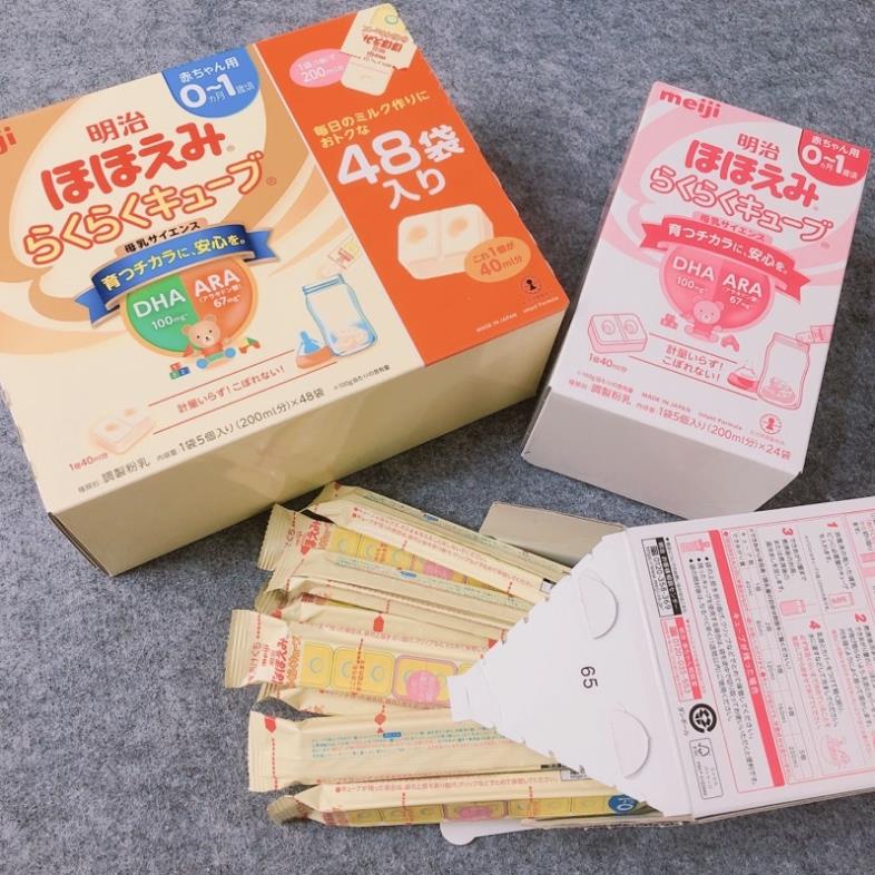 Sữa Meiji Thanh Tách Lẻ Nhật Bản Cho Bé số 0-1 Thanh 27g