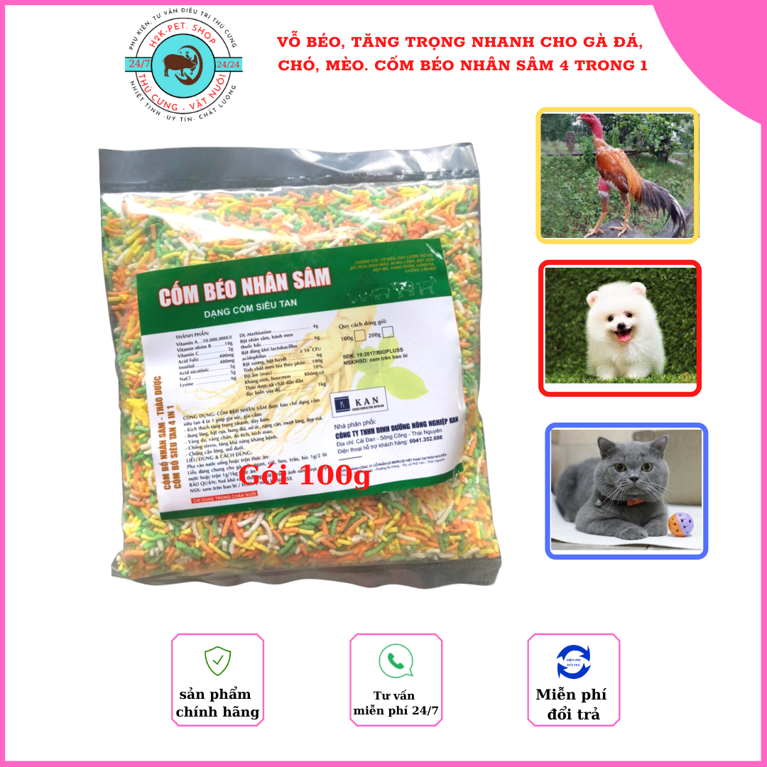 Vỗ Béo Tăng Trọng Nhanh Cho Gia súc Gia Cầm, Vàng Da, Đẹp Mã, Ra Lông Nhanh Cho Ngan, Gà, Vịt, Chó, Mèo, Lợn, Heo Cốm Béo Nhân Sâm Gói 200g