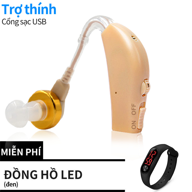 （Với đồng hồ LED miễn phí） Máy trợ thính tay nghe trợ thính cao cấp không dây pin sạc