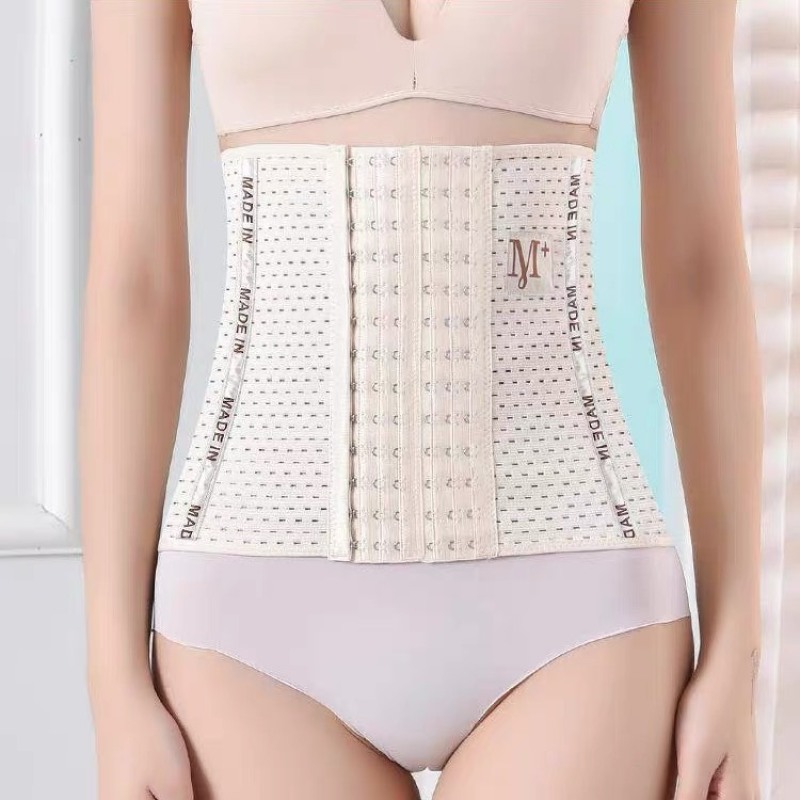 Đai nâng bụng định hình giảm eo - có 4 thanh chống cuộn - chiều cao gen 25cm - gen nịt bụng chống cuộn - đai nịch bụng sau sinh - đai nịt bụng giảm mỡ - đồ lót định hình - miếng nâng bụng - G02