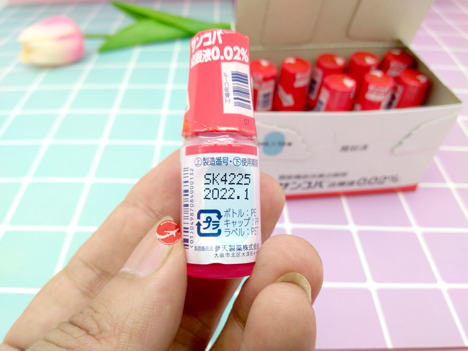 Nhỏ mắt Sancoba 5ml Nhật Bản - dành cho người cận thị