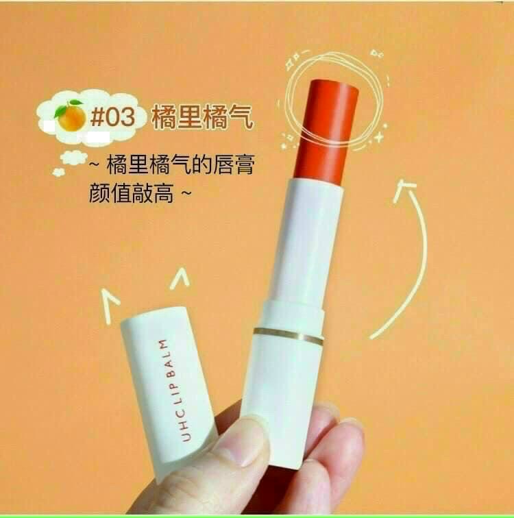 Son Dưỡng Môi UHC LIP BALM