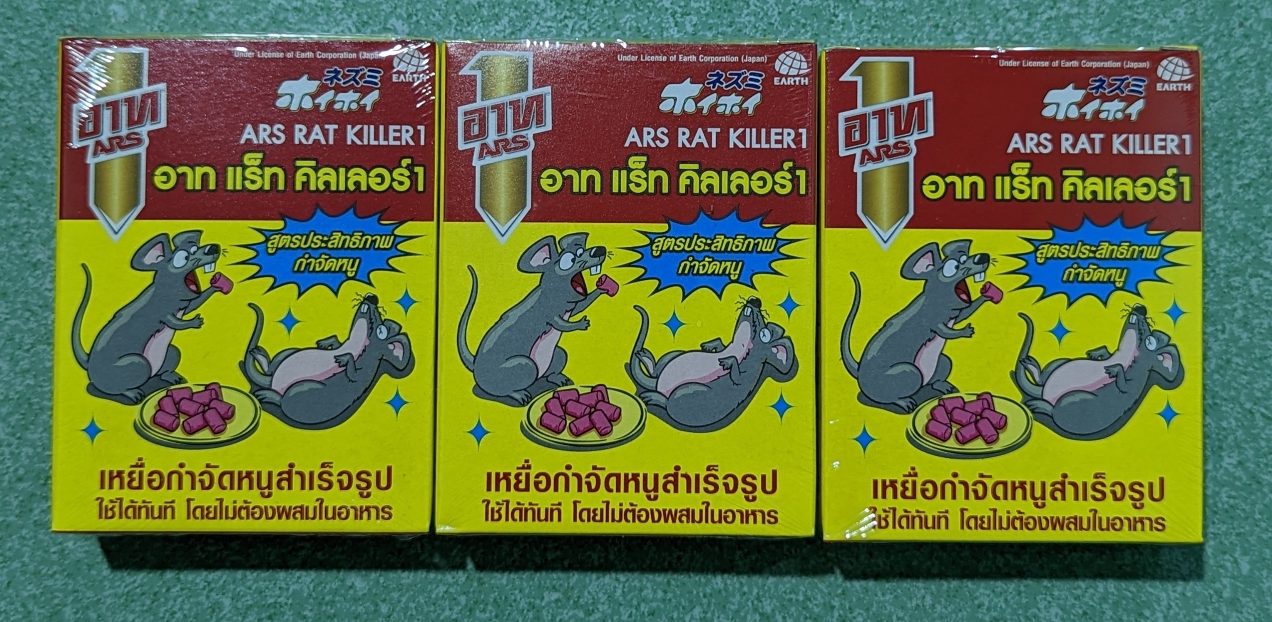 Thuốc diệt chuột ARS RAT KILLER