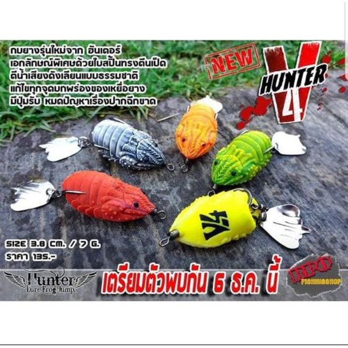 Mồi nhái câu lure Hunter V4 3.8cm 7g chuyên câu cá lóc
