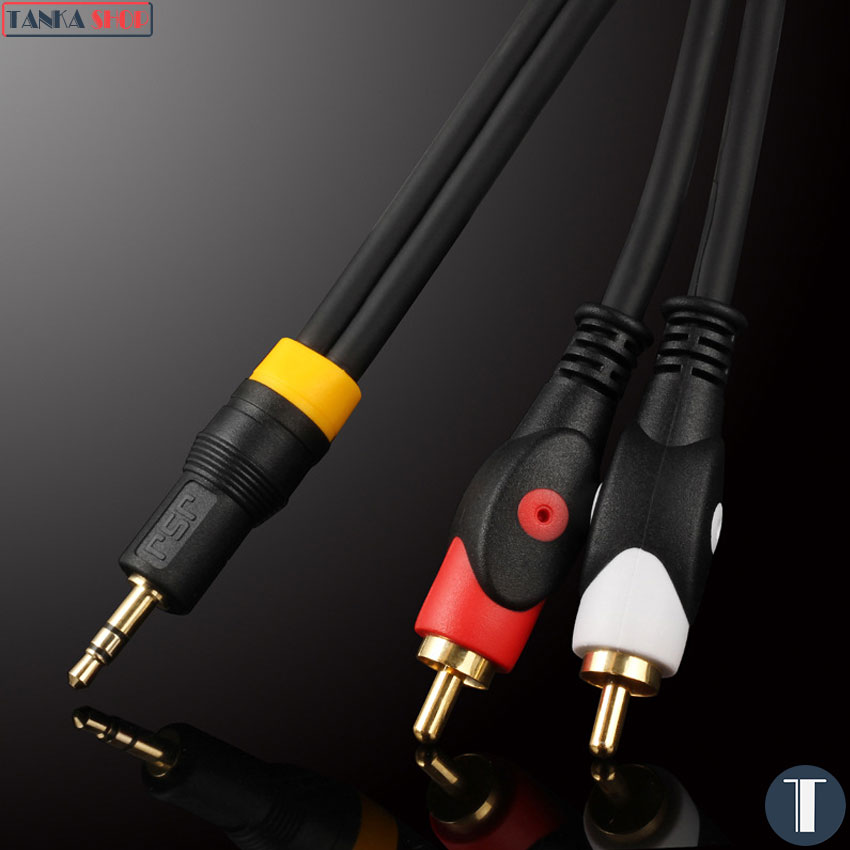 Cáp chuyển audio 3.5mm sang AV JSJ-332