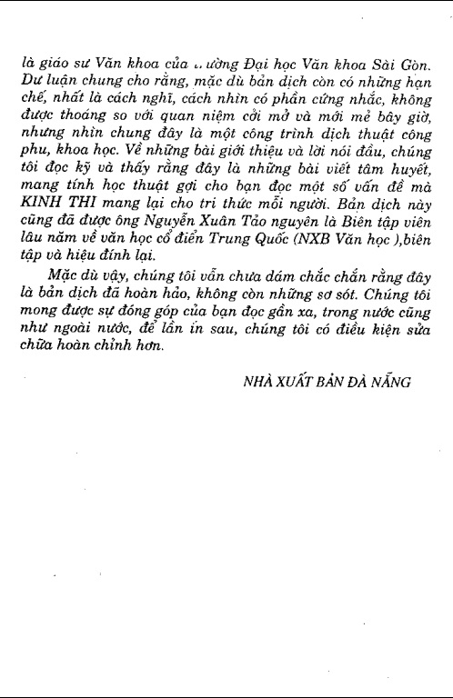Sách Kinh Thi Khổng Tử