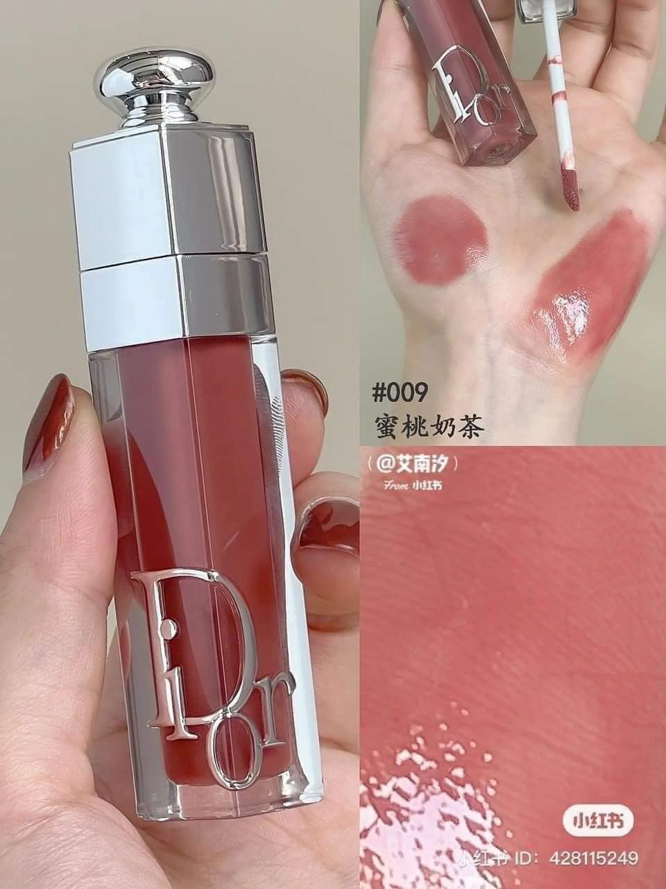 Son dưỡng DIOR ADDICT lip maximizer màu 009 mini& full size LAMII
