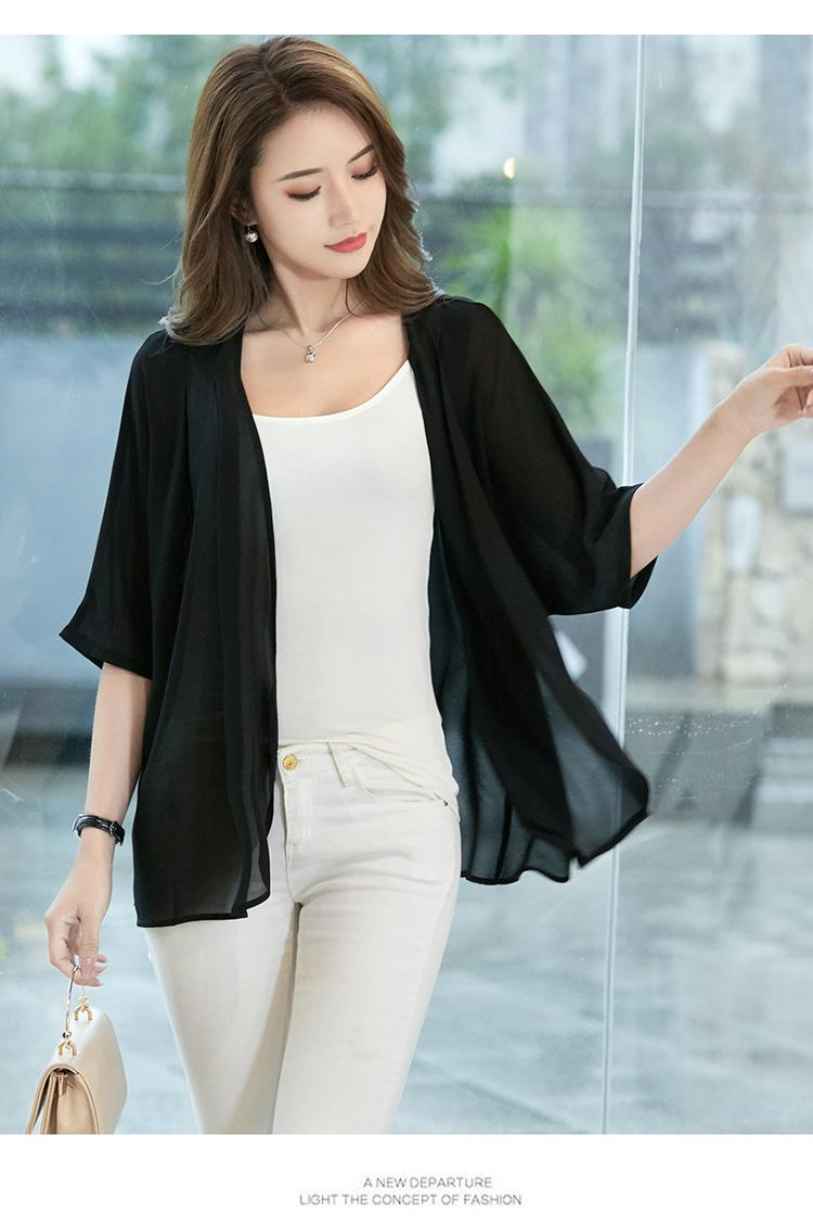 [HCM]Áo khoác nữ cardigan kimono (Đen) chất vải chiffon áo FreeSize dưới 65kg (dài áo 65cm)