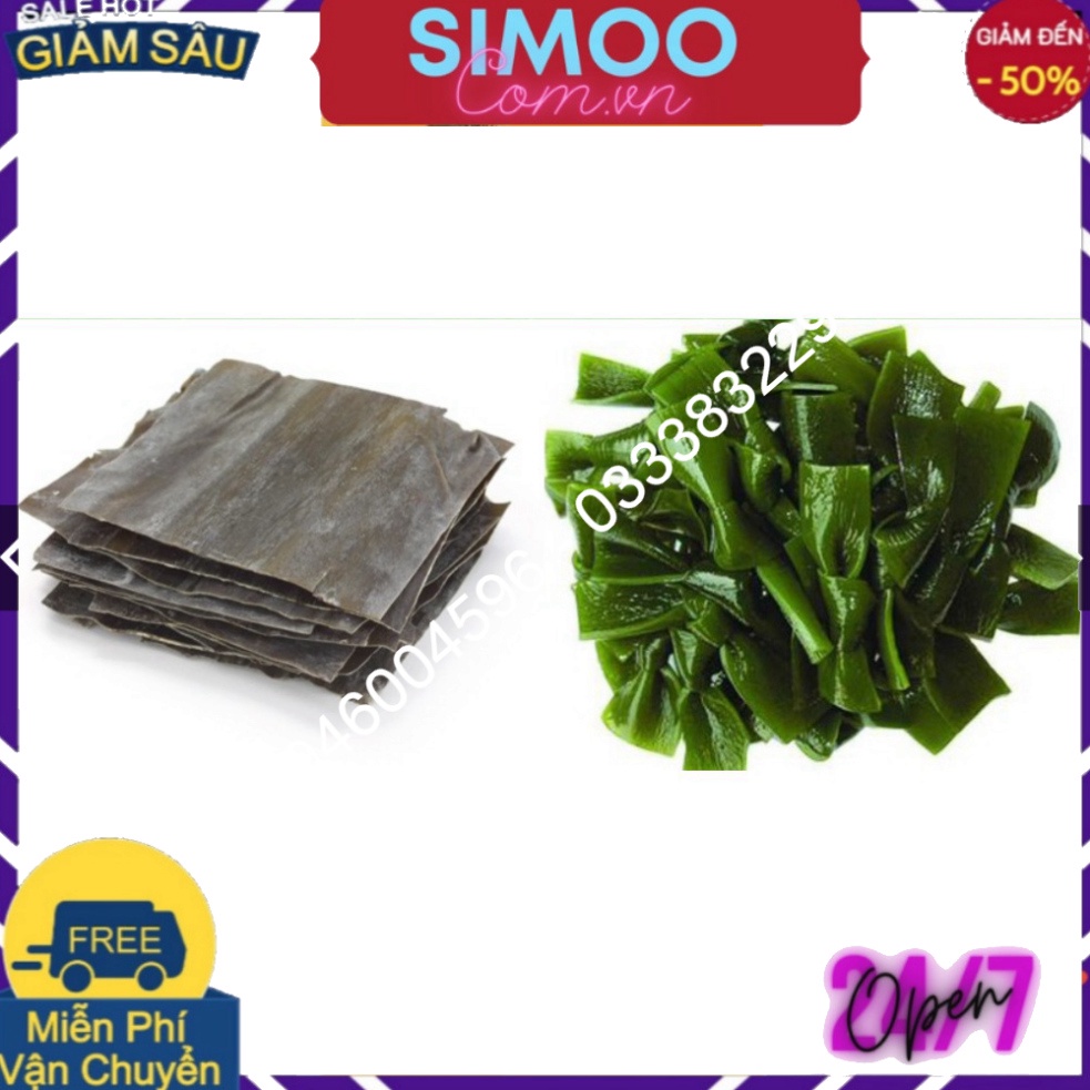 [CHÍNH HÃNG ] [CHUNGJUNGONE] TẢO BẸ KHÔ DASIMA 150G - [청정원] 청정다시마 150G - Simoo.com.vn